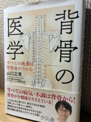 更年期仲間と笑いあう